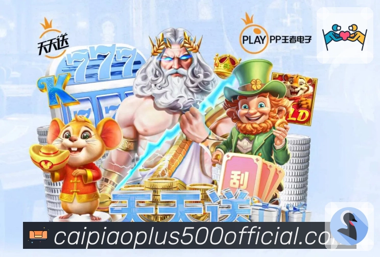 开奖信息更新及时，历史记录清晰可查 - 加拿大28。