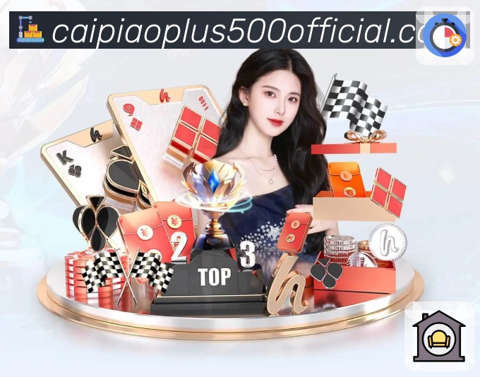 荣耀背后的坚守与创新